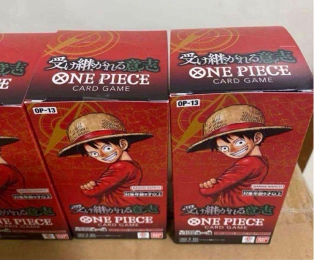 ワンピースカード　受け継がれる意思　テープ付き 4BOX