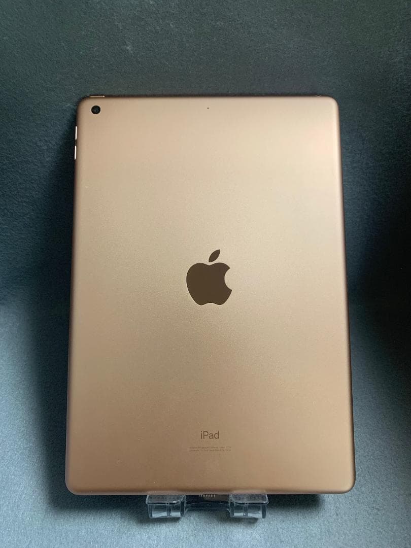超美品 iPad 第7世代 10.2インチ 128GB WiFi版 ゴールド色