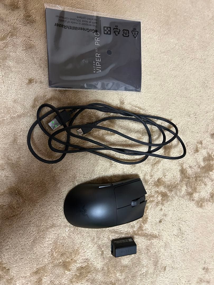 Razer Viper V3 Pro ブラック ワイヤレスマウス