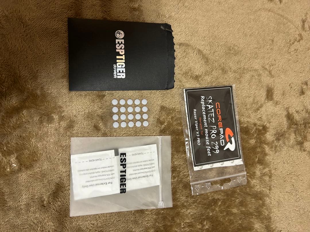 Razer Viper V3 Pro ブラック ワイヤレスマウス