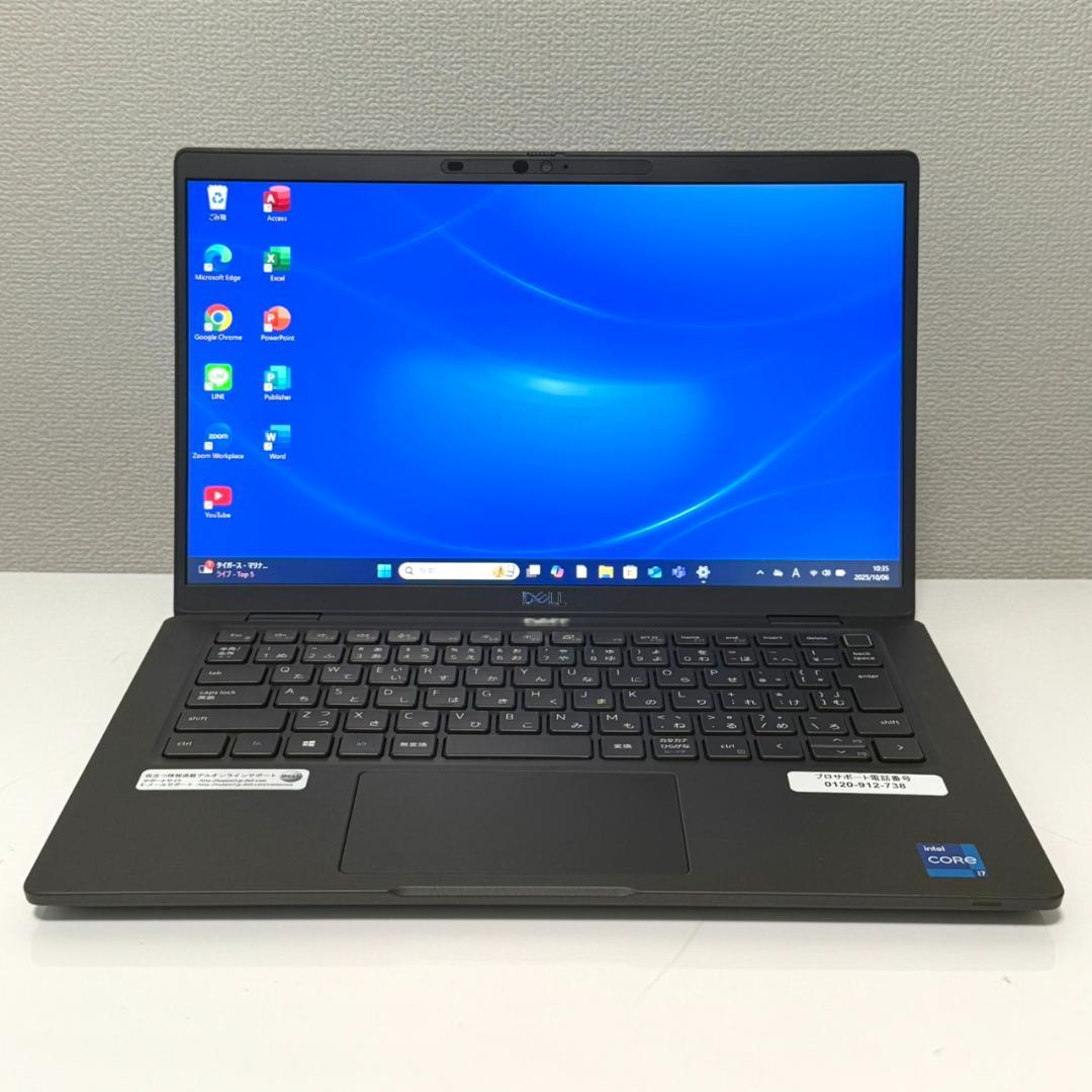 ★超美品★ 第11世代i7 SSD512GB メモリ16GB DELL F59