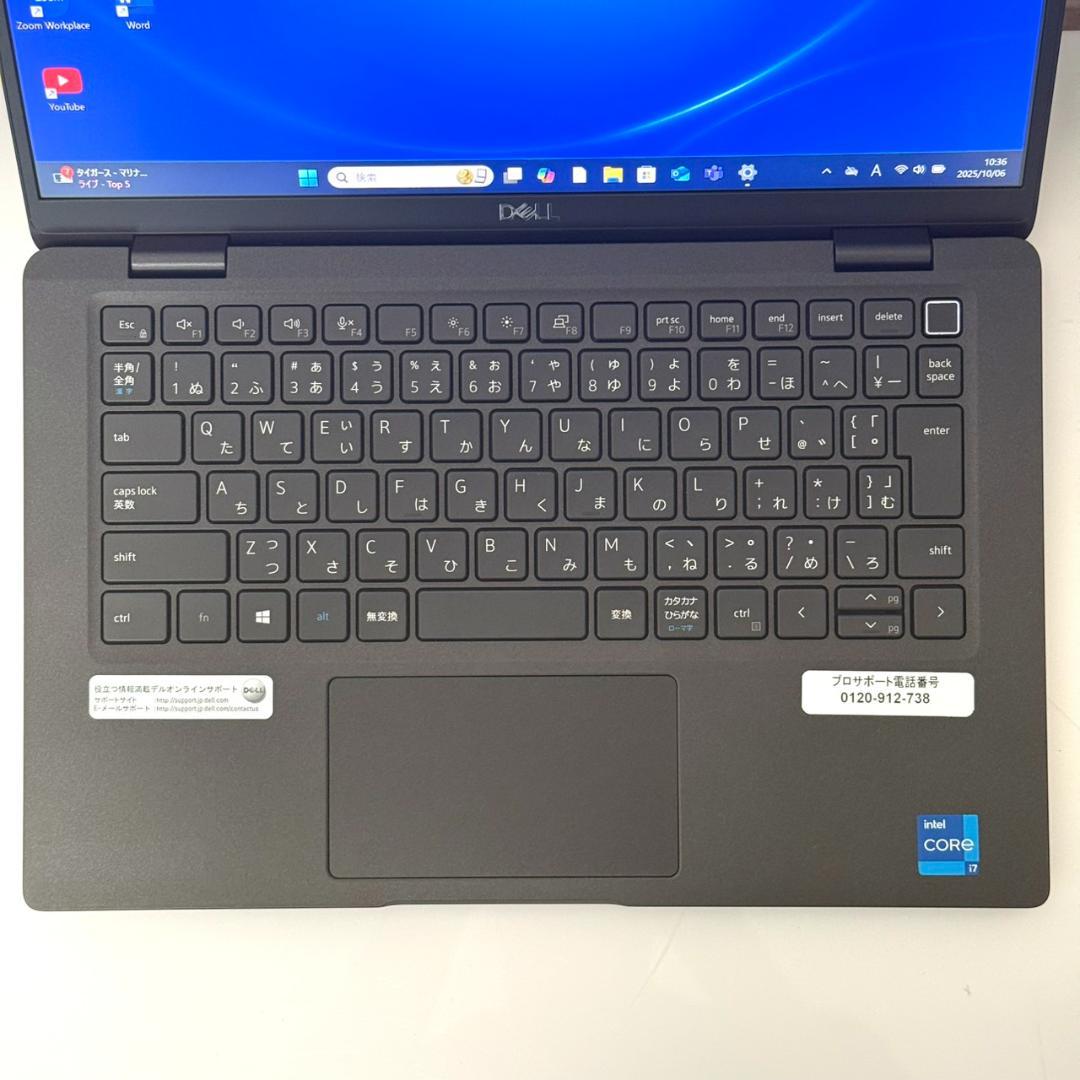 ★超美品★ 第11世代i7 SSD512GB メモリ16GB DELL F59