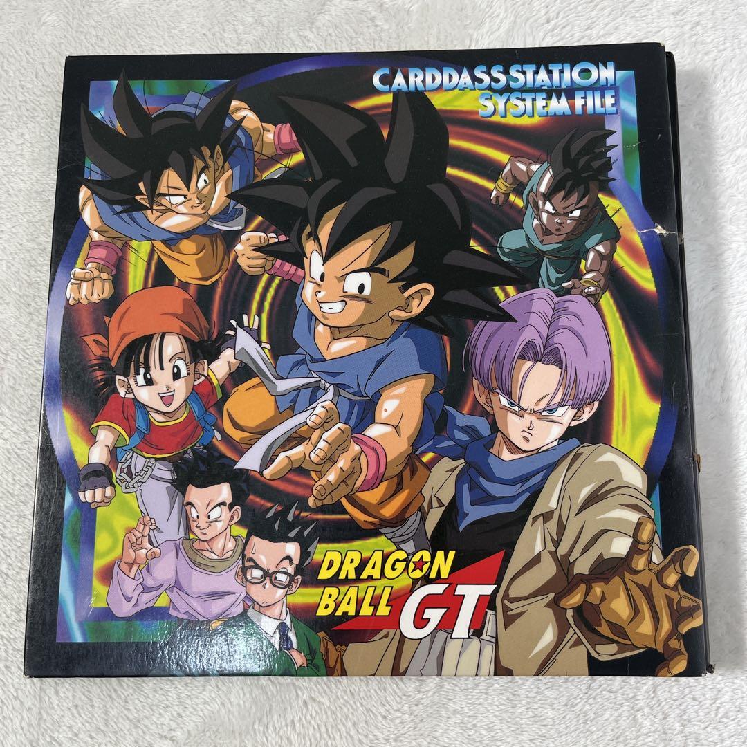 希少 ドラゴンボールGT カードステーション　システムファイル まとめ売り