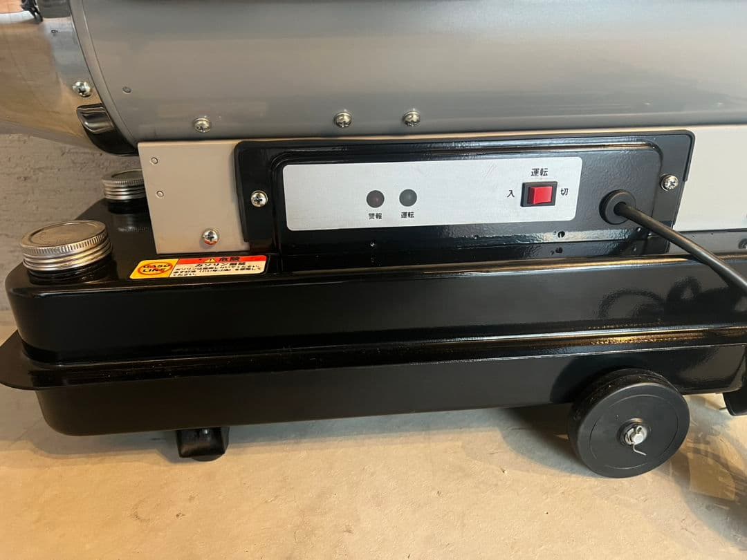 「美品」ナカトミスポットヒーターKH6-30