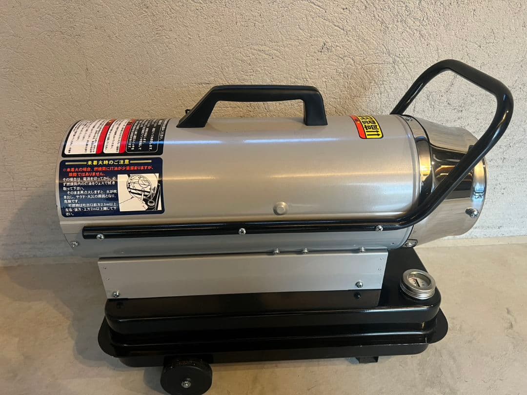 「美品」ナカトミスポットヒーターKH6-30