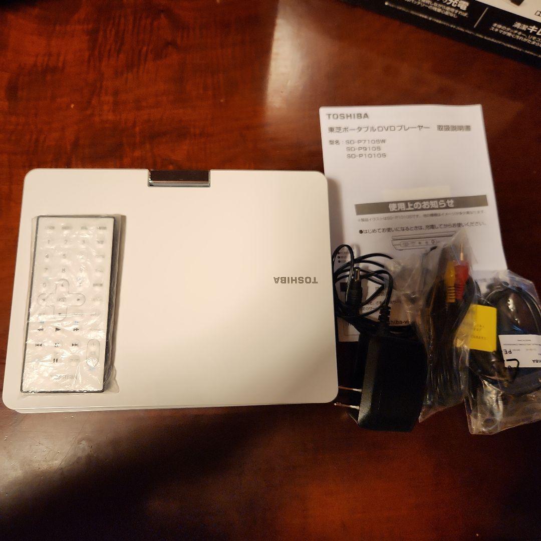 TOSHIBA REGZA ポータブル DVD プレーヤー箱付きおまけ付き