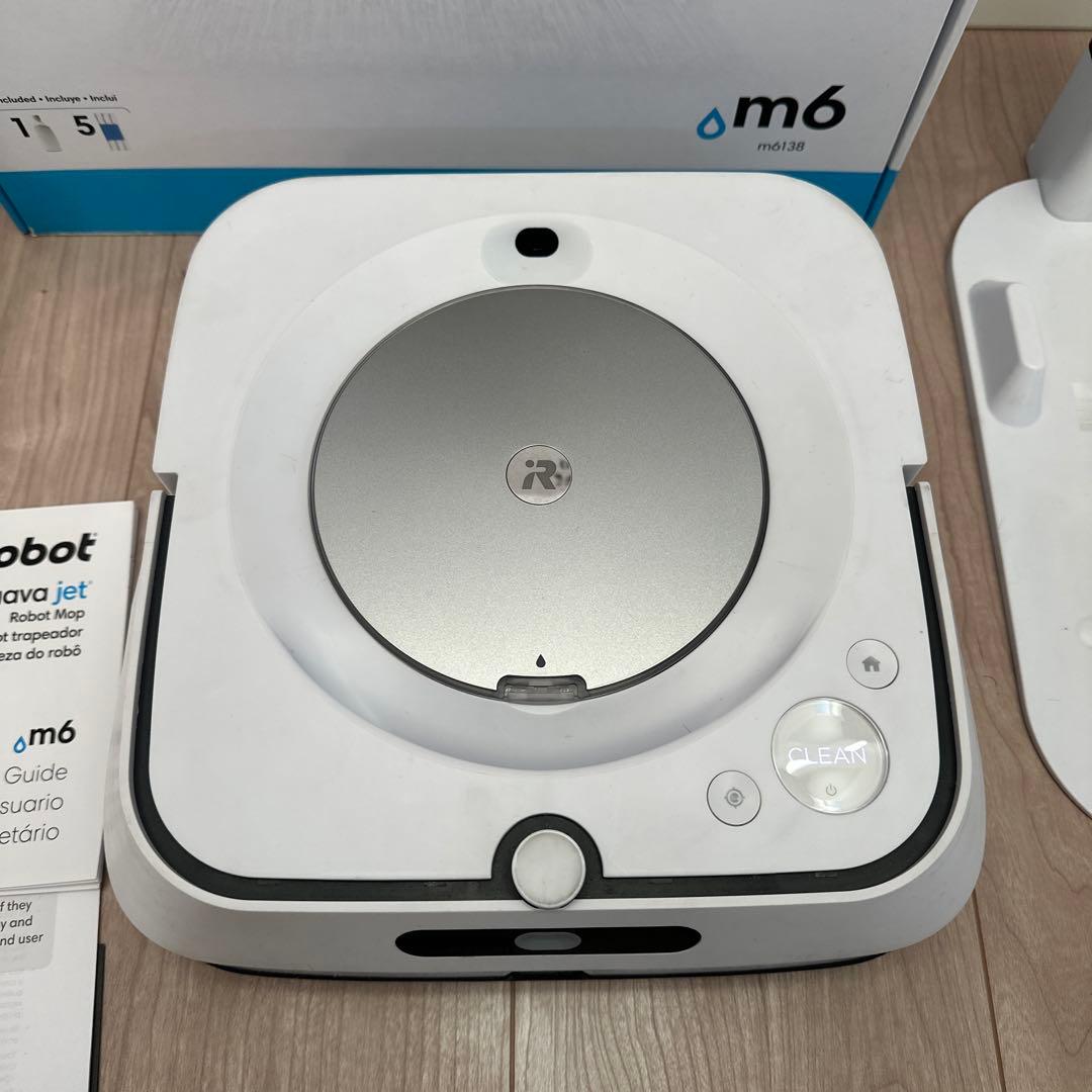 ブラーバジェット　m6