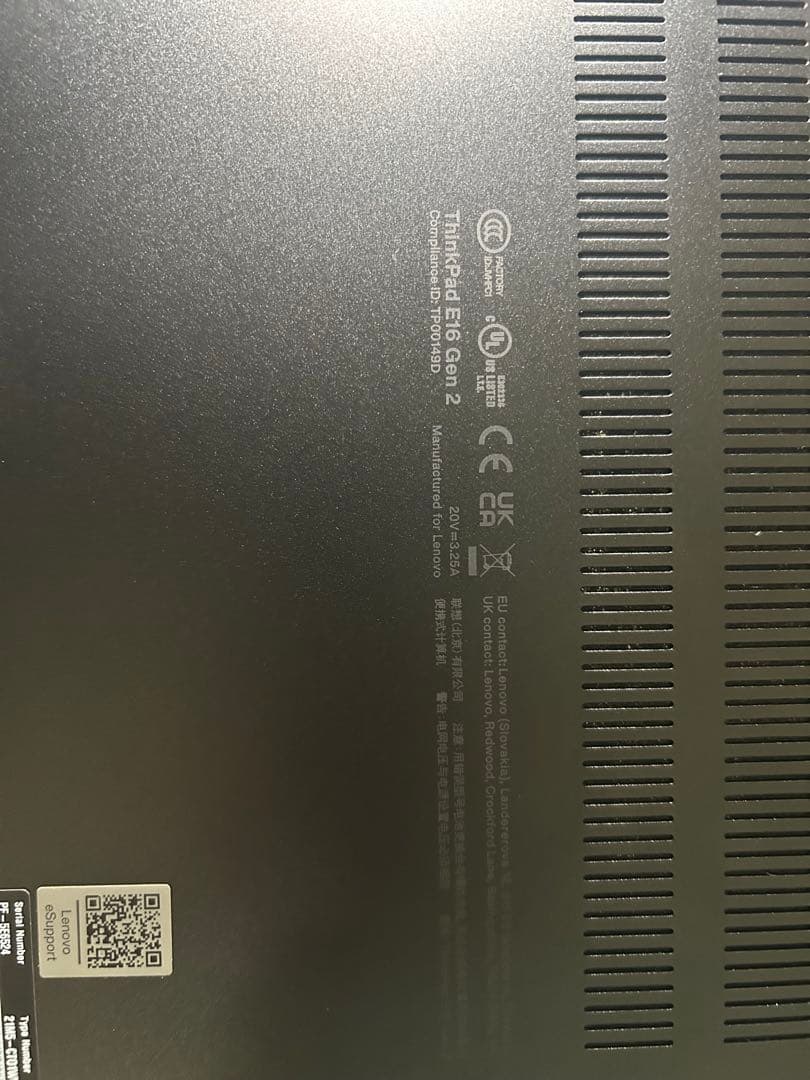 Windowsノート本体 ThinkPad E16 Gen 2 AMD Ryzen 7 7735HS