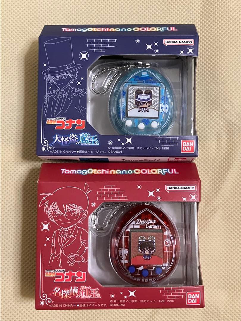 たまごっち コナン ・ キッド セット