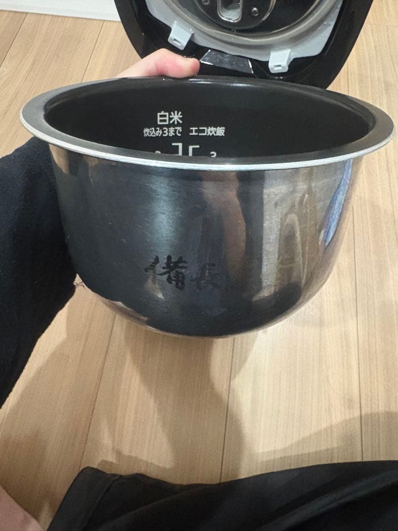 Panasonic SR-KT060 IH炊飯器