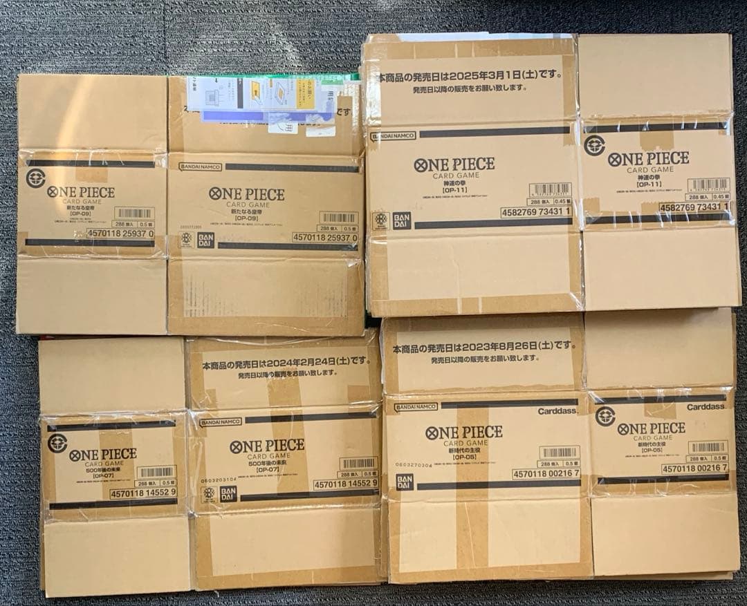 ワンピースカード　カートン空箱
