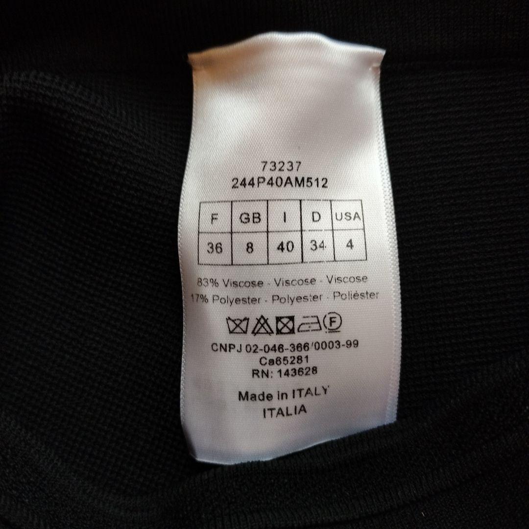 CD クリスチャンディオール　美品ロゴニットショートパン　36　黒