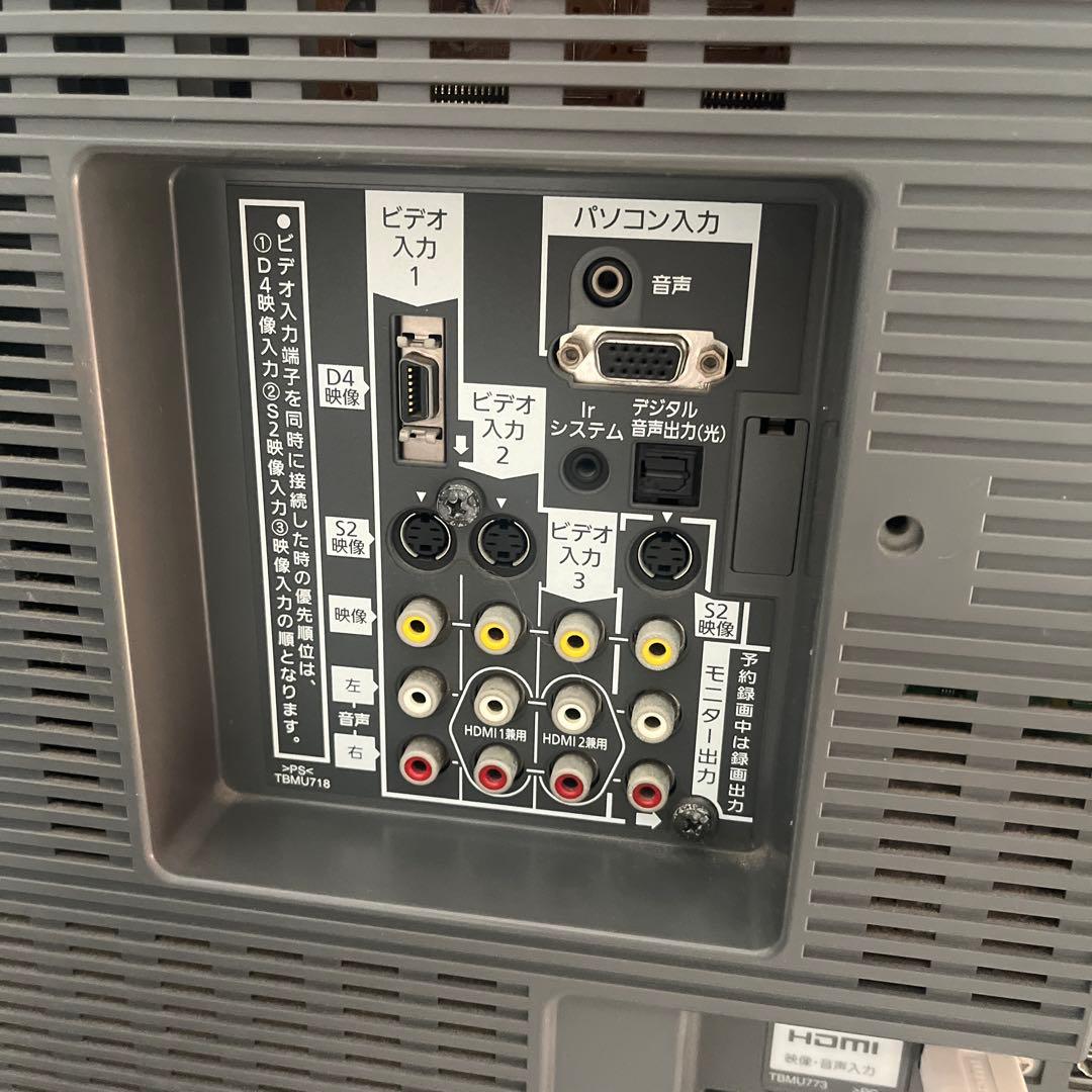 Panasonic TH-32LX70 32インチテレビ