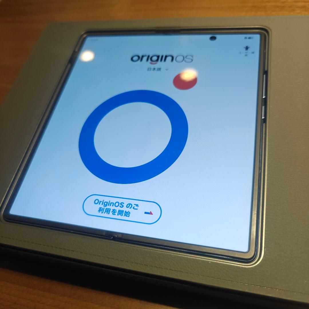 vivo X Fold2 256GB 12GB RAM 青 折りたたみスマホ