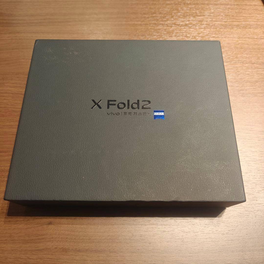vivo X Fold2 256GB 12GB RAM 青 折りたたみスマホ