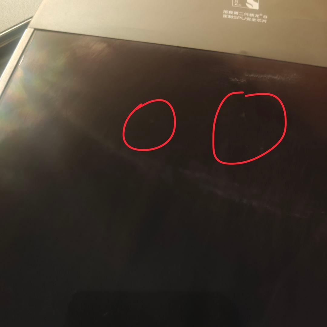 vivo X Fold2 256GB 12GB RAM 青 折りたたみスマホ