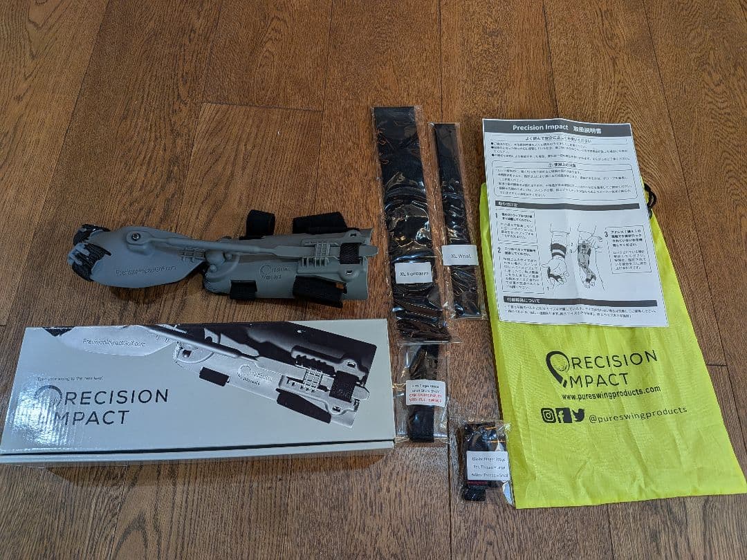 プレシジョンインパクト