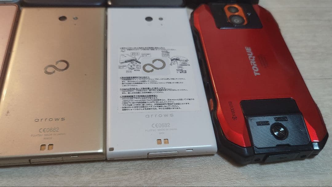 まとめ売り12台 スマートフォン本体セット通電確認済み