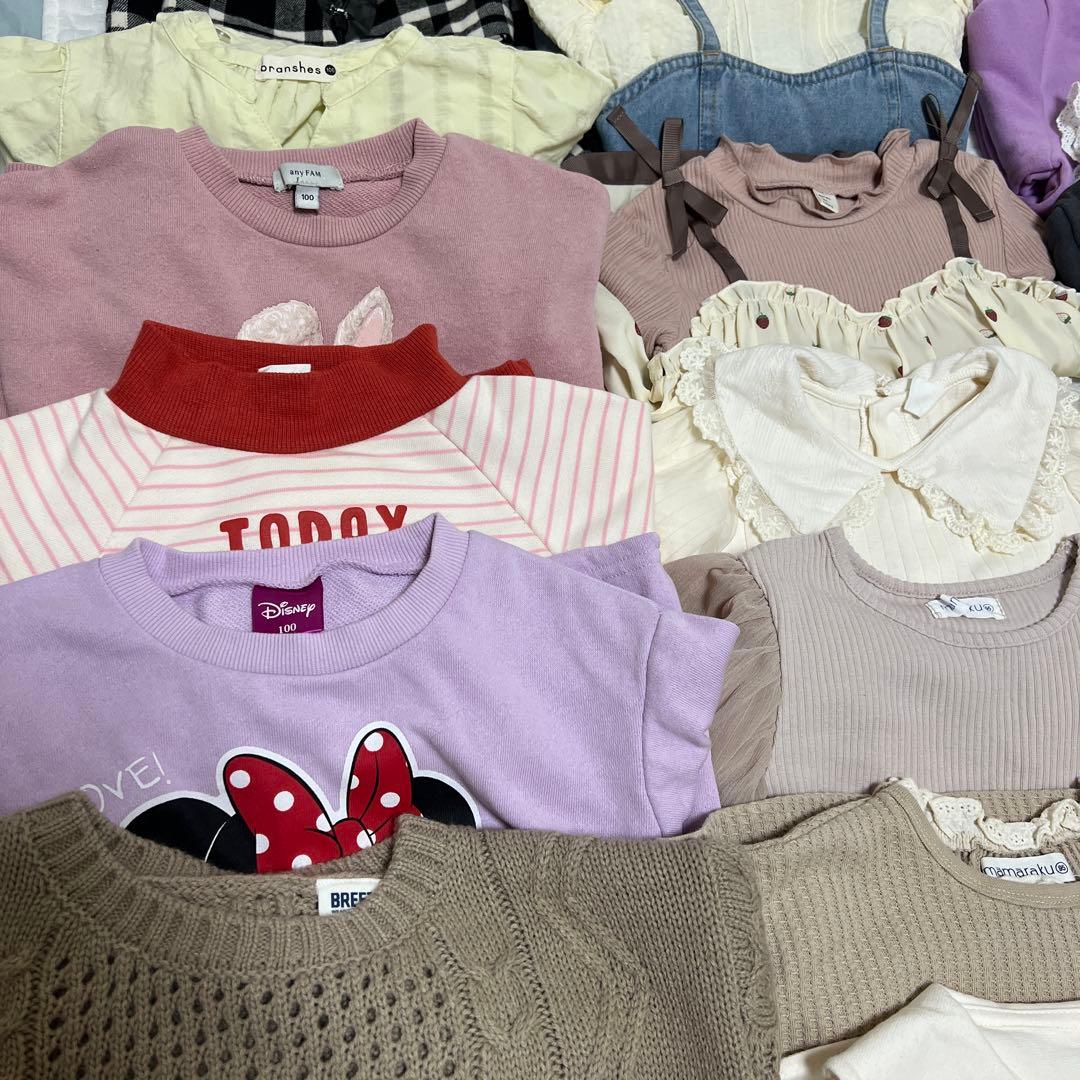 ᜊ*ᜊ様 女の子　秋冬服まとめ売り　95〜100サイズ　45点＋　1足ブーツ　お