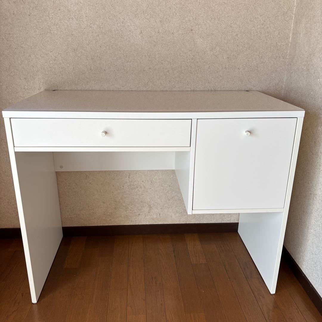 IKEA SYVDE スィブデ　ドレッサー