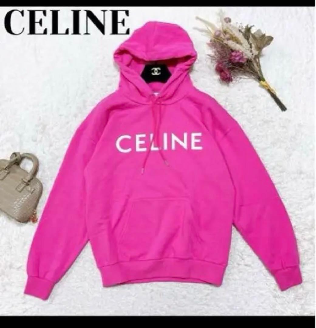色希少 CELINE ピンク パーカー