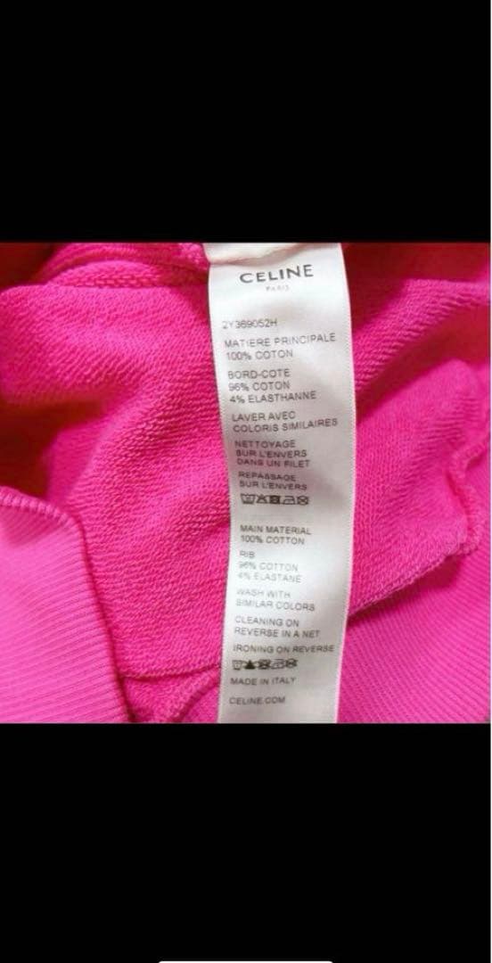 色希少 CELINE ピンク パーカー