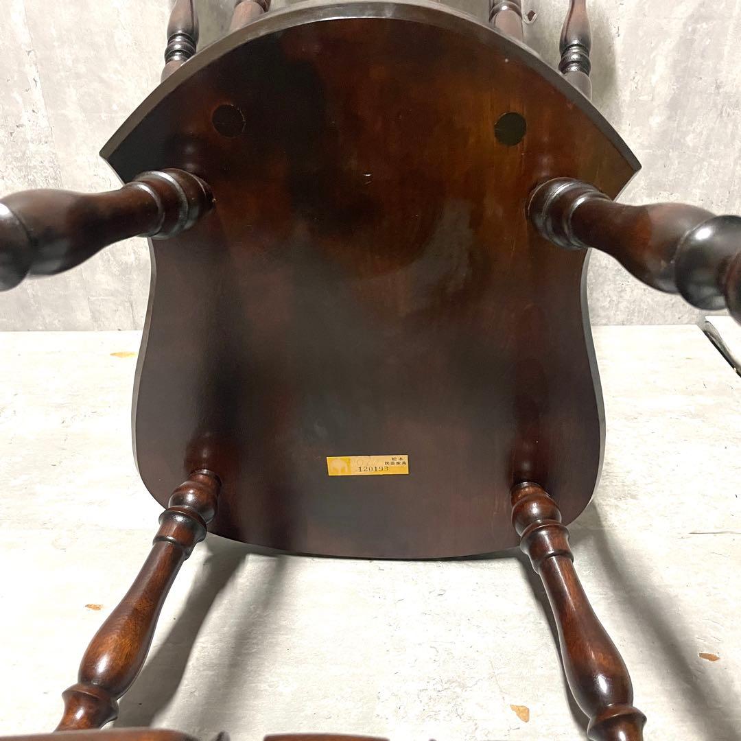 Bubu  松本民芸家具 SP型 スピンドルチェア① 銘入り