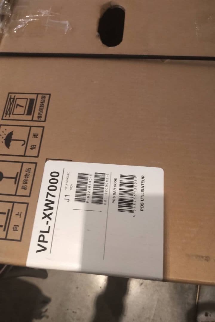 Sony VPL- xw7000 プロジェクター