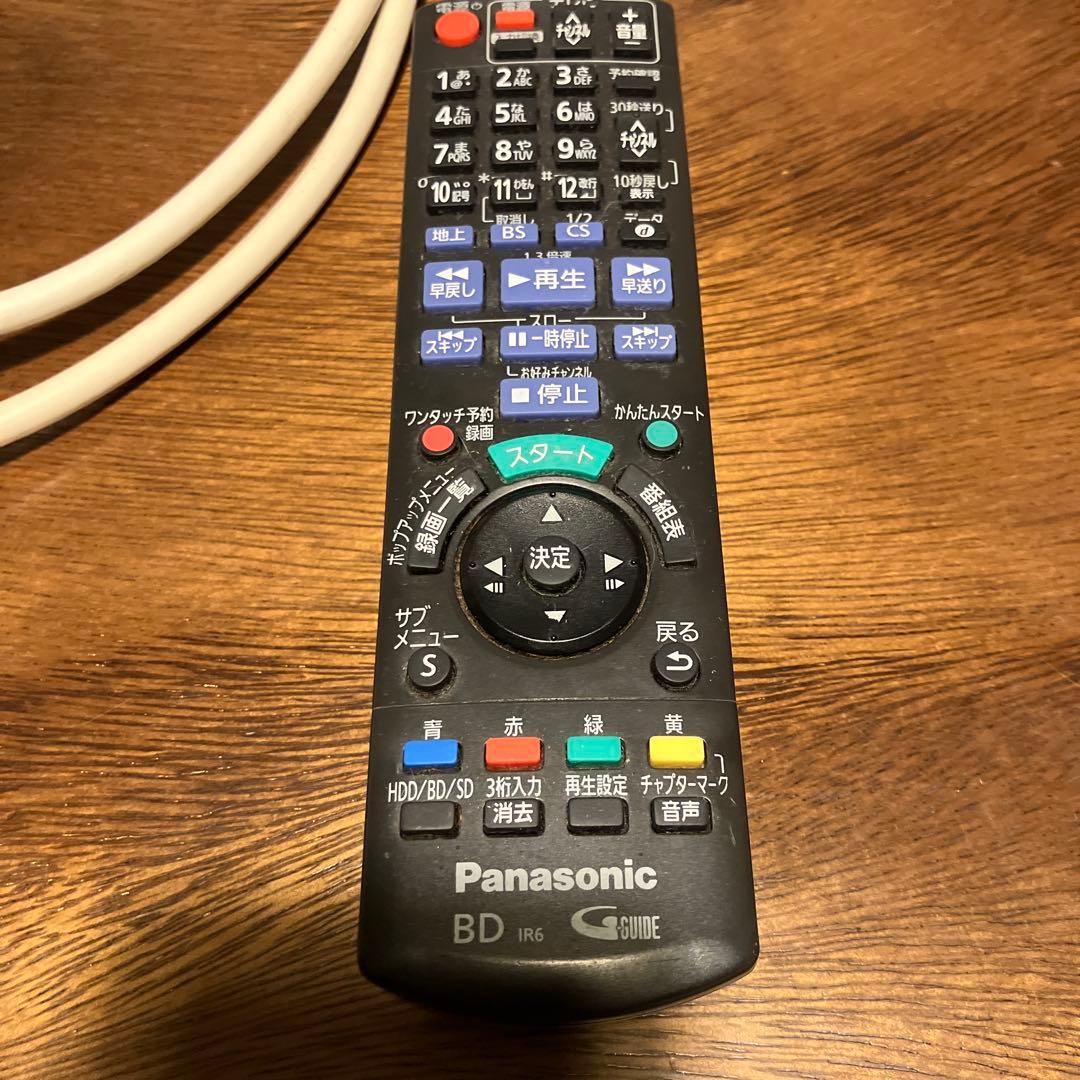 Panasonic DIGAブルーレイディスクレコーダー