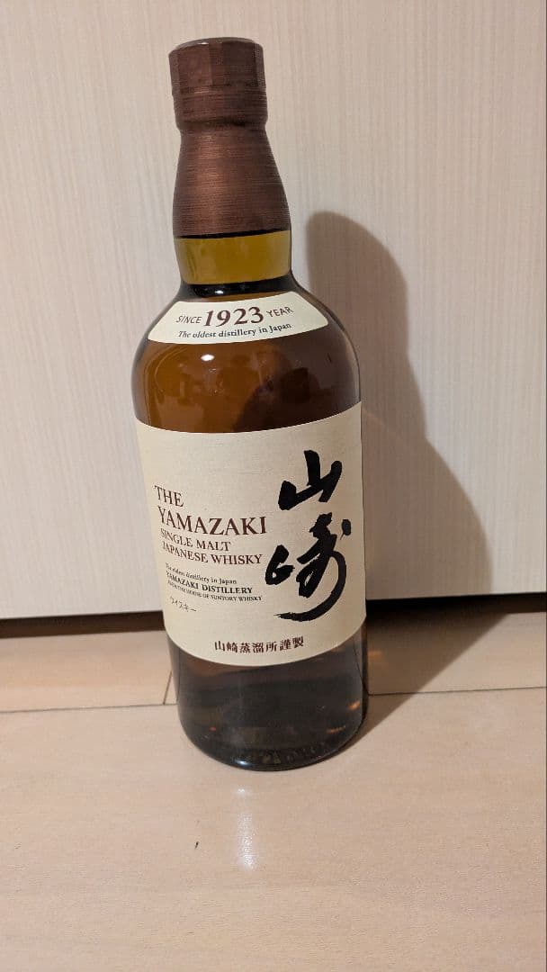 山崎NV シングルモルトウイスキー 700ml