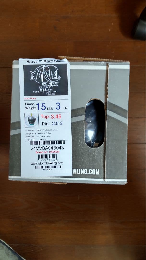 マ―ベルマックスブラック １５ポンド 3ゲ―ム使用