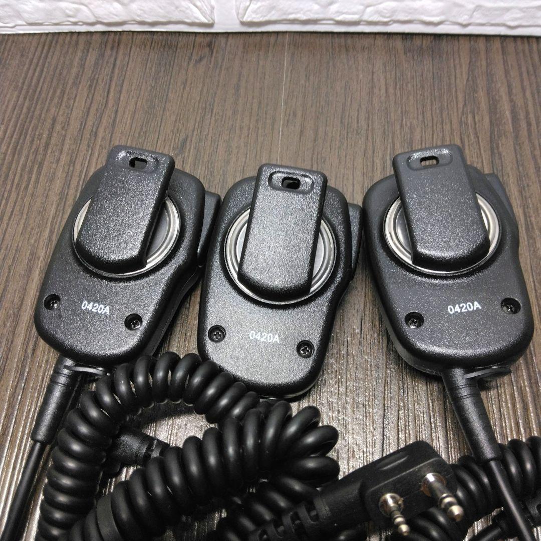 超美品★ICOM HM-186L スピーカーマイクロホン 3個セット
