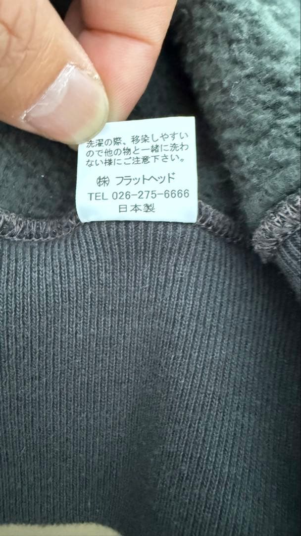 アメカジFLAT HEAD フラットヘッド 雪柄スウェット　38-40