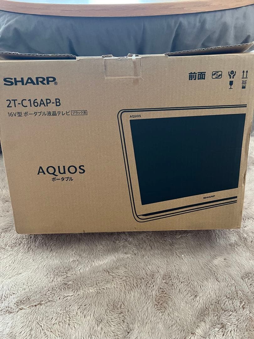SHARP AQUOS ポータブルテレビ 2T-C16AP-B