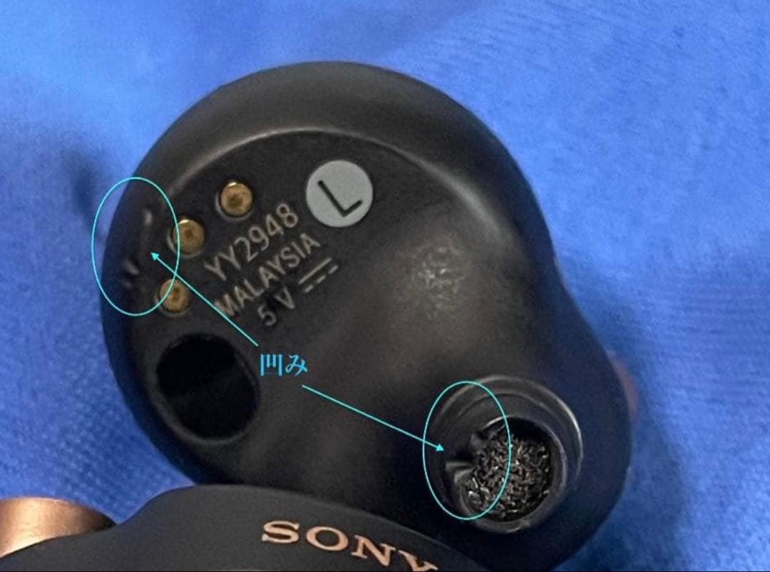 Sony WF-1000XM4 ブラック + ケース 完動品