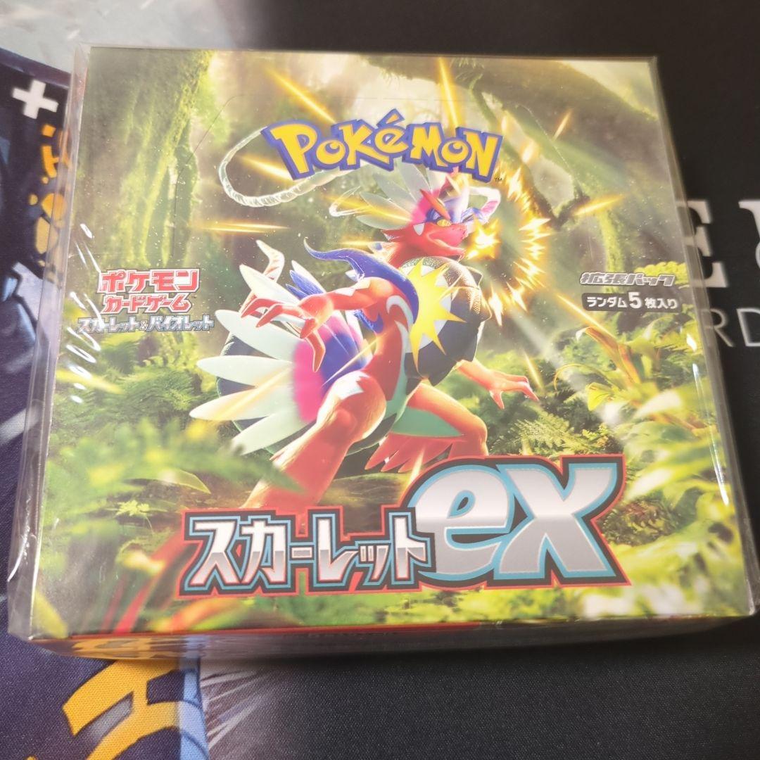 新品未開封 ポケモン スカーレットex BOXシュリンク付き