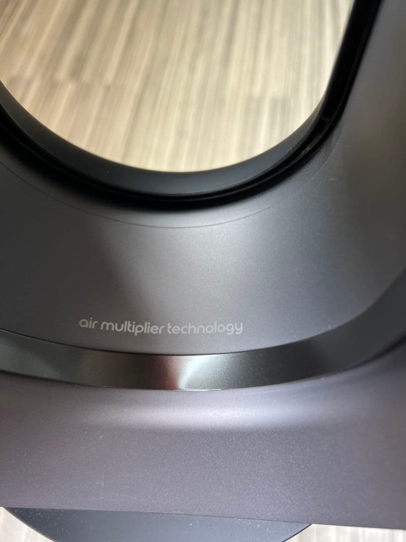 ダイソンHOT＆COOLリモコン付き