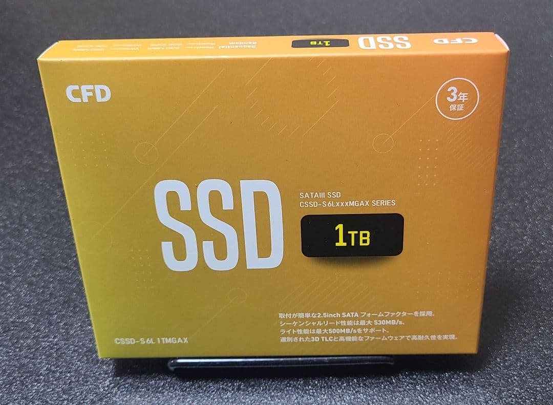 新品　SSD CSSD-S6L1TMGAX 2.5インチ SATA 1TB