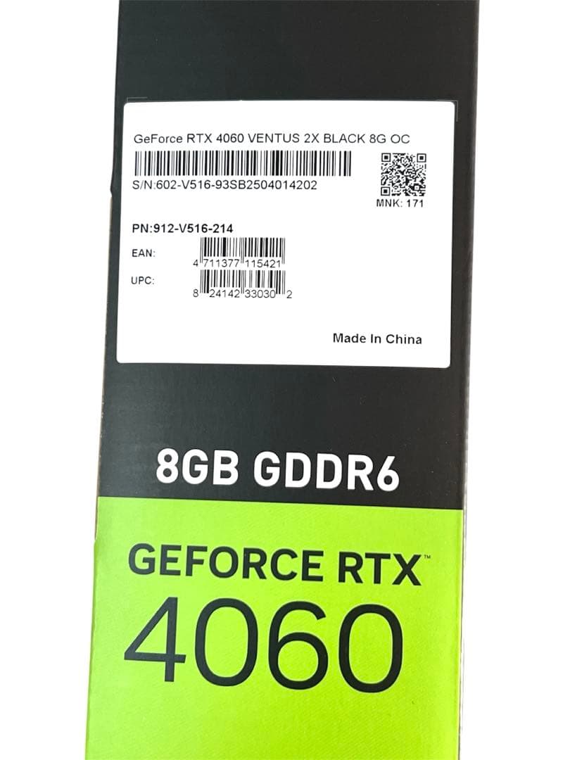 ジ*世様 MSI GEFORCE RTX 4060 VENTUS 2X BLAC