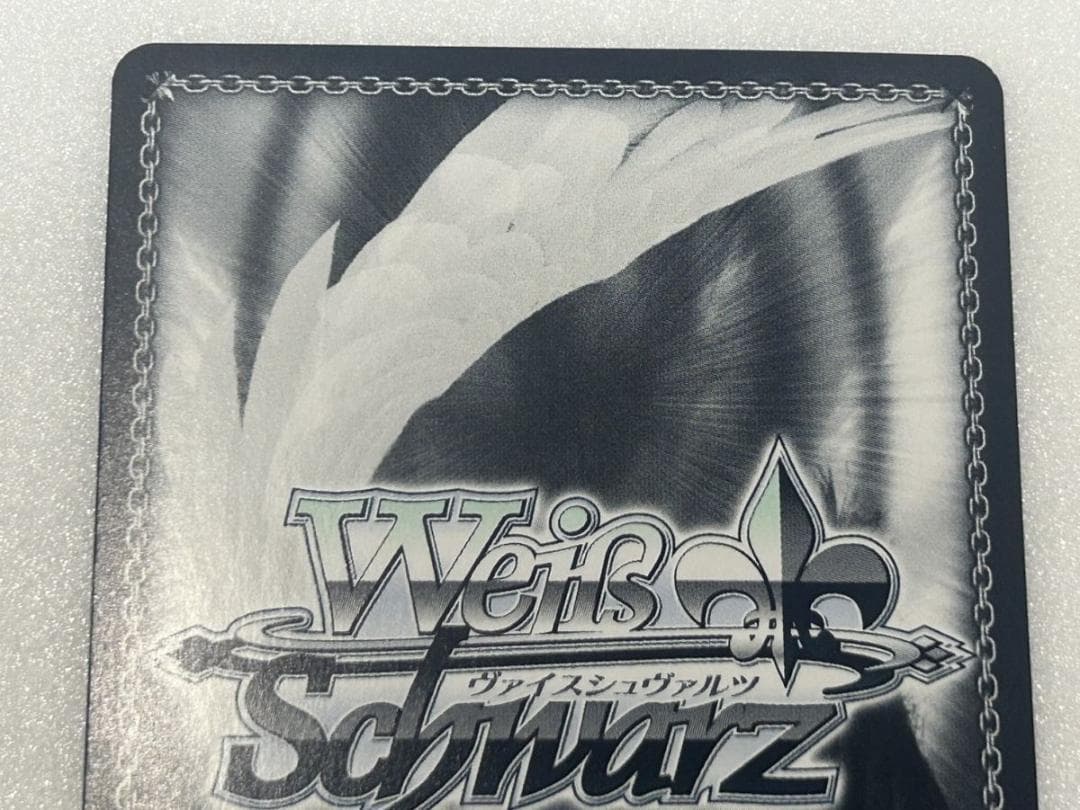 H-55 輝くステージへ 星街すいせい サイン入り HOL/W91-T004SP