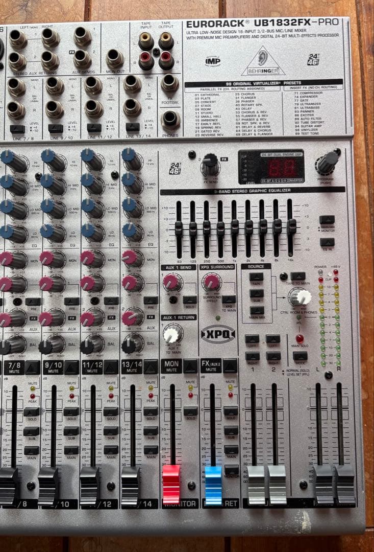 Behringer Eurorack UB1832FX Pro 動作確認済