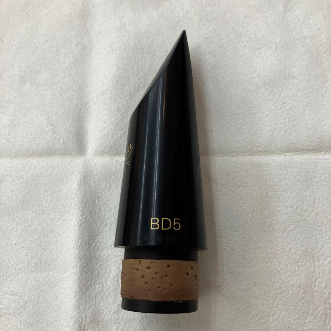 Vandoren BD5 HD クラリネットマウスピース