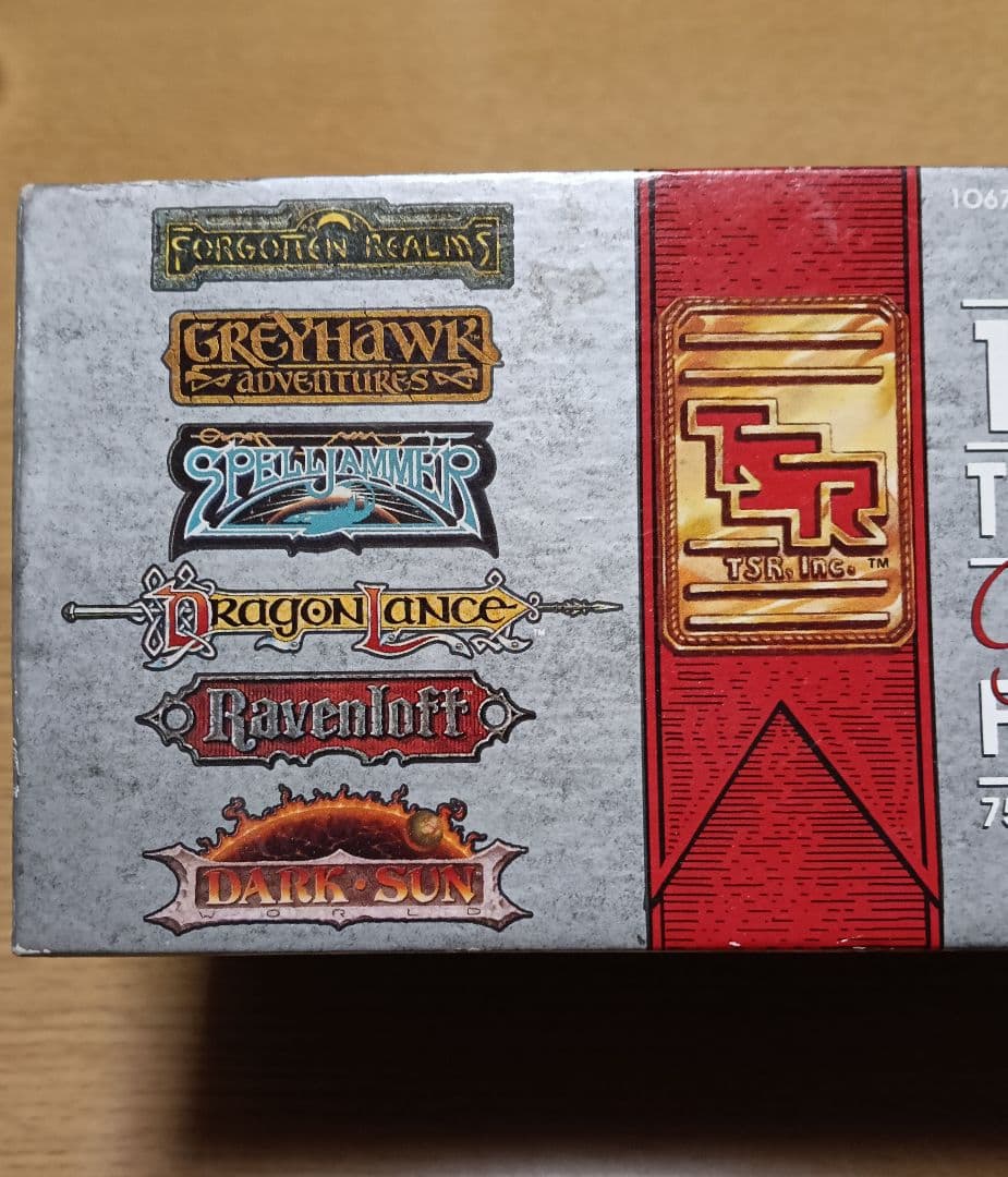 1991 アドバンスドダンジョンズ & ドラゴンズ トレーディングカードセット