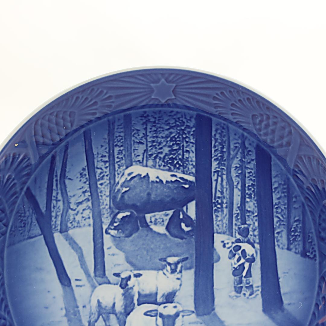 2023年 「森のクリスマス」 イヤープレート ロイヤルコペンハーゲン