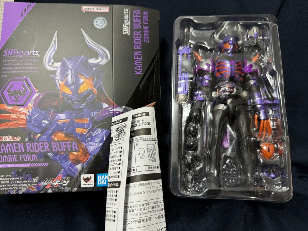 S.H.フィギュアーツ 仮面ライダーバッファ　ゾンビフォーム　仮面ライダーギーツ
