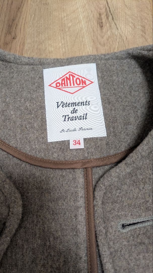 ウールライトパイル カラーレスジャケット