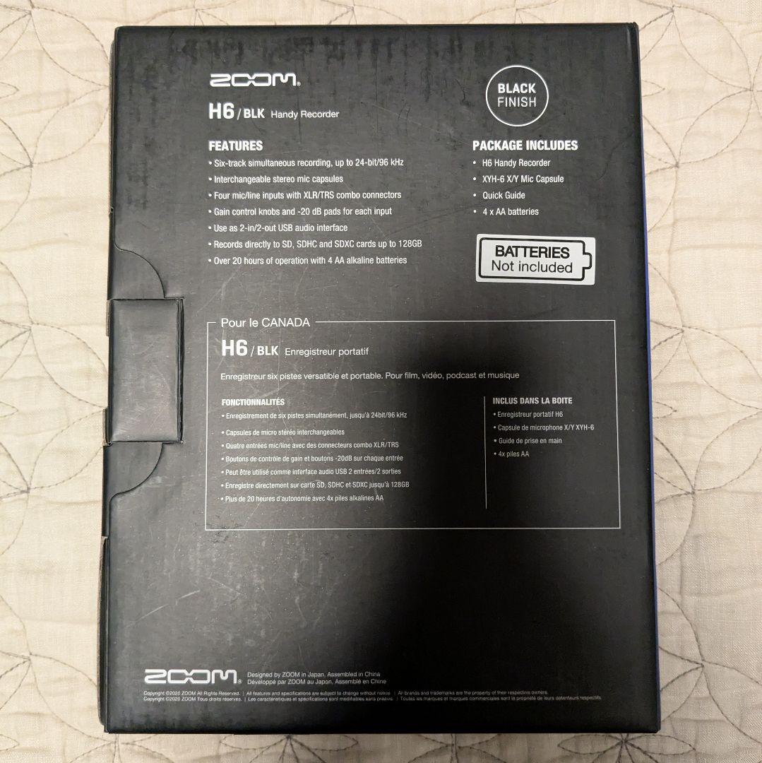 ZOOM H6 Black Edition / Rycote ウィンドジャマー