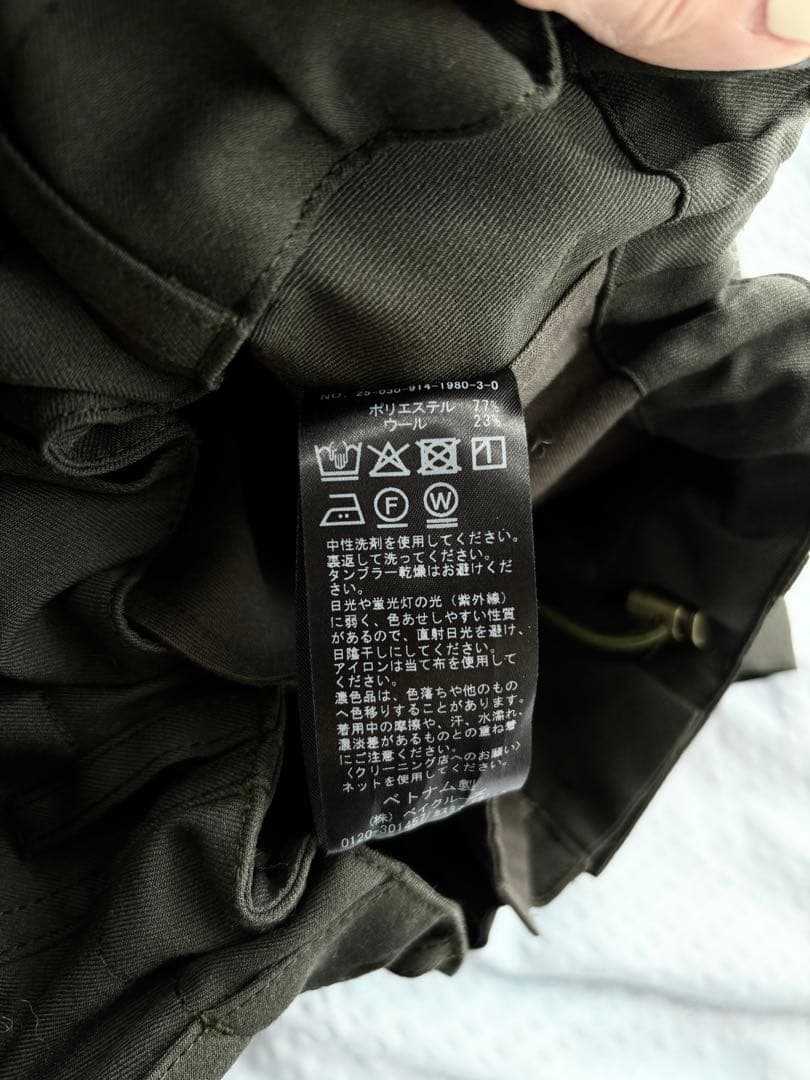 IENA LA BOUCLE ブライトギャバイージーバルーンパンツ