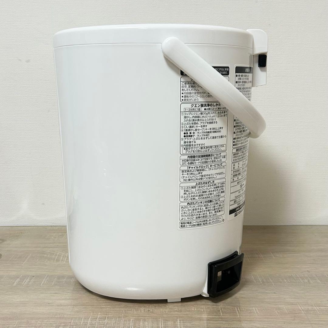 ★美品★ 象印 スチーム式加湿器 EE-RQ50 ホワイト 2020年製