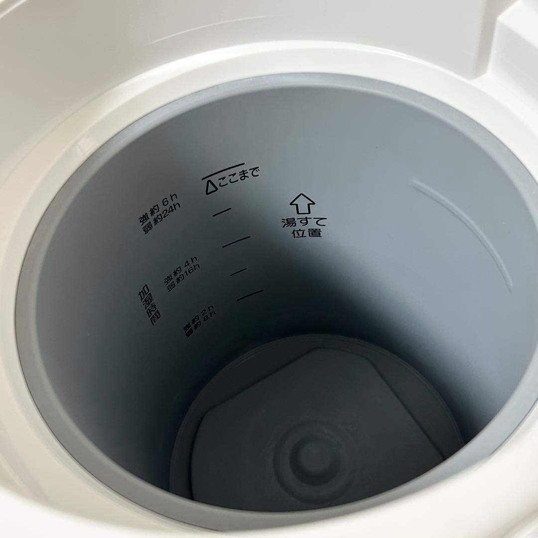 ★美品★ 象印 スチーム式加湿器 EE-RQ50 ホワイト 2020年製